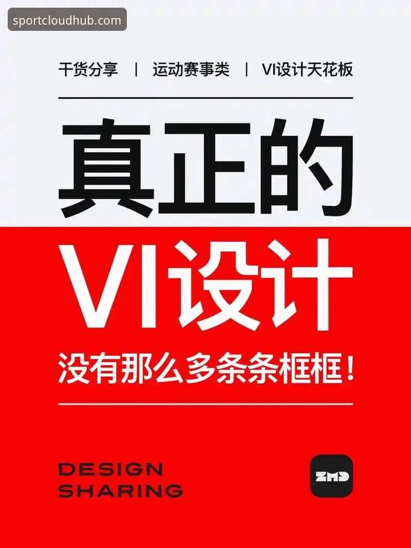 云体育平台稳定响应使用指南：从新手到高手完整教程