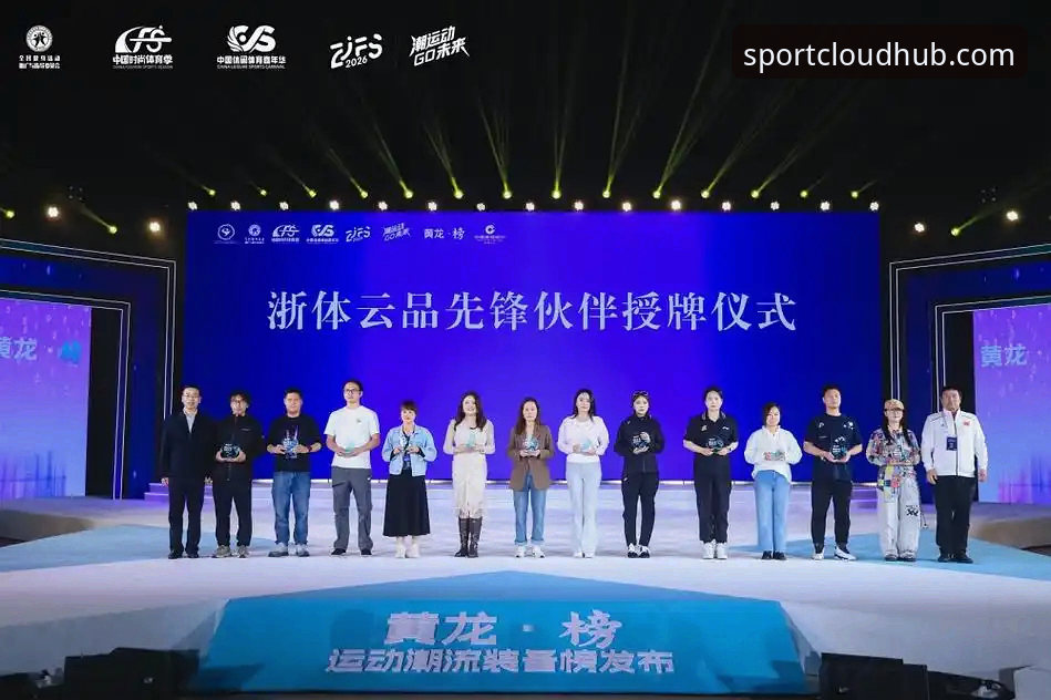 老用户手把手教你：云体育注册流程2026最新版本实战心得